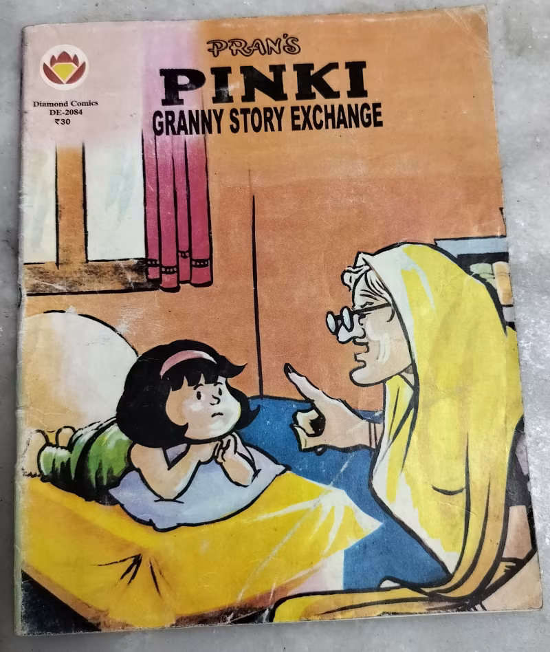 Pinki - Granny Story Exchange