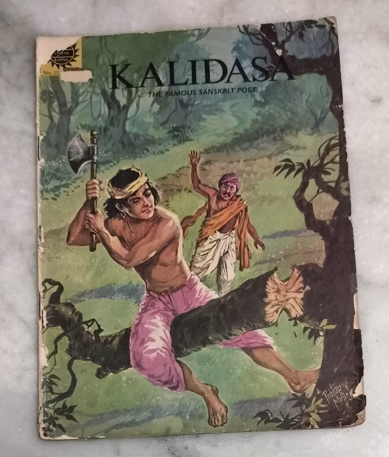 Kalidasa - old Amma Chitra Katha