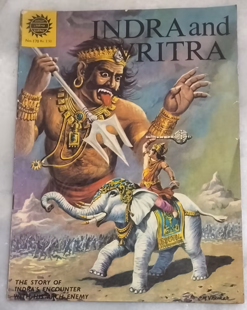 Indra and Vritra - old Amar Chitra Katha