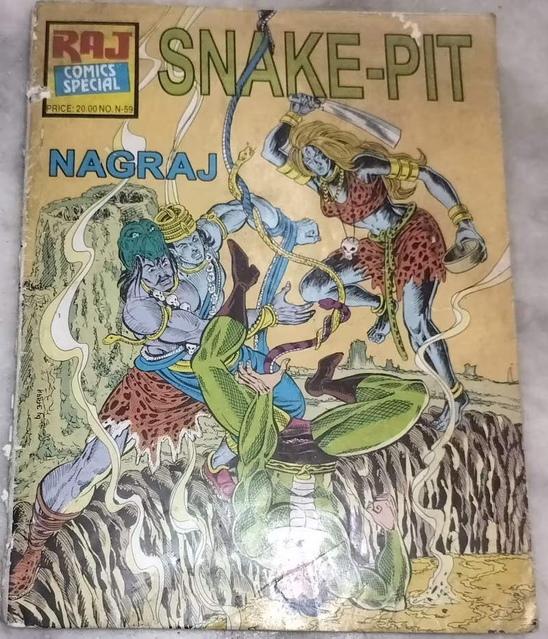 Snake-Pit