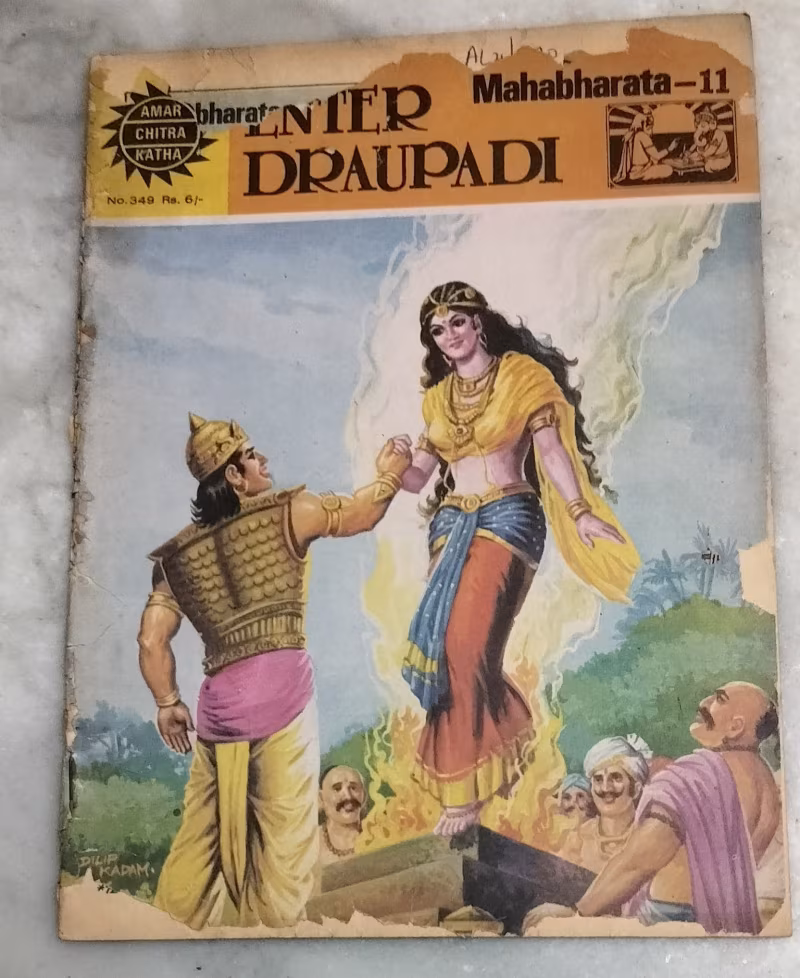 Enter Dropadi - Mahabharata - 11