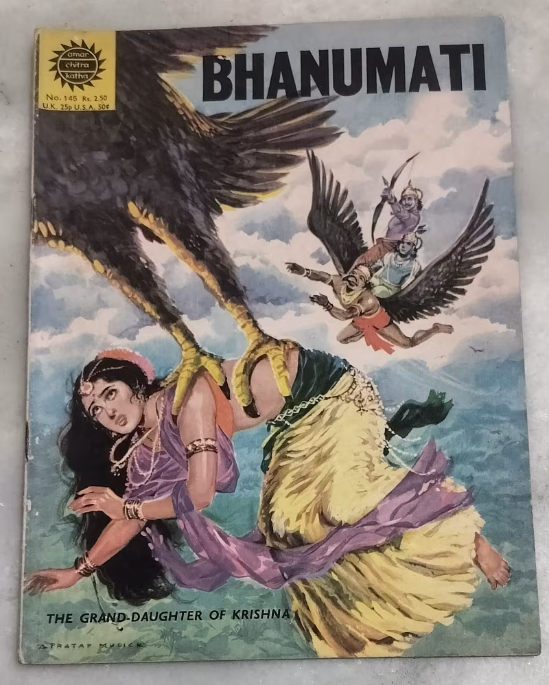 Bhanumati - old Amar Chitra Katha