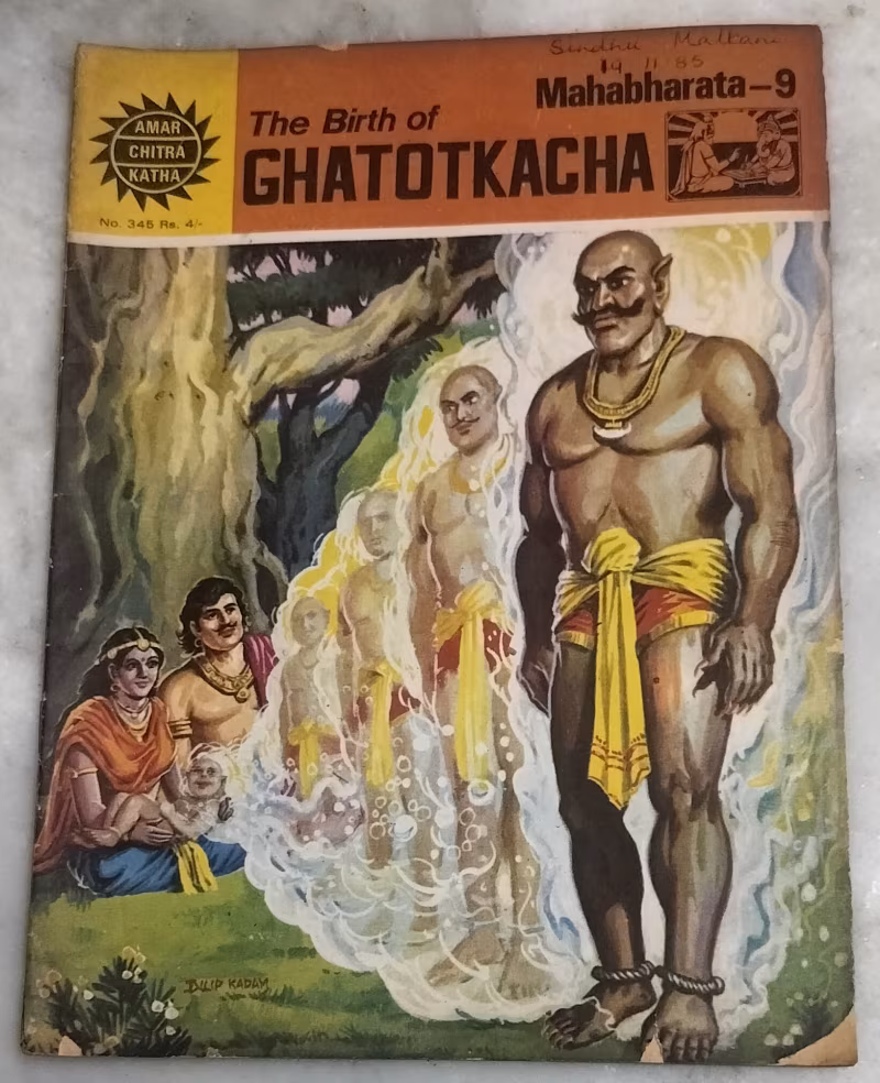 The birth of Ghatotkacha - Mahabharata - old Amar Chitra Katha