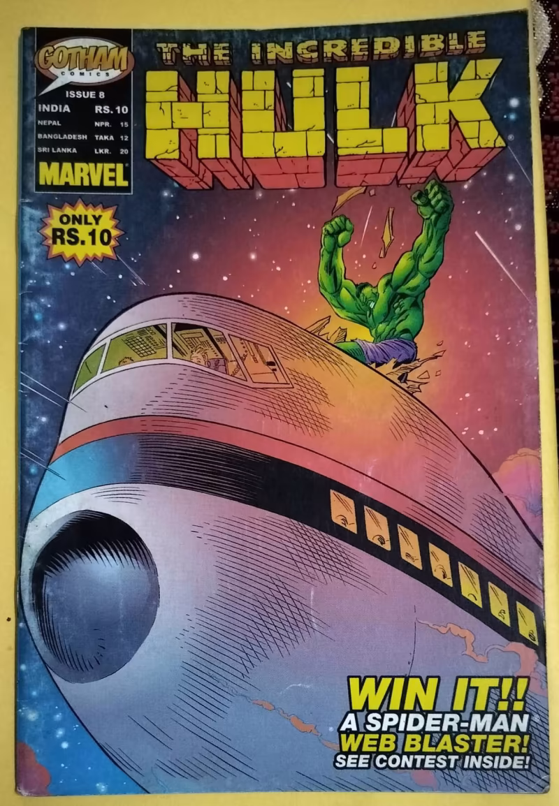 Hulk - Serial No.8
