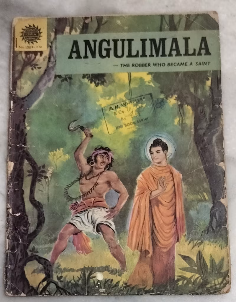 Angualimala - vintage Amar Chitra Katha