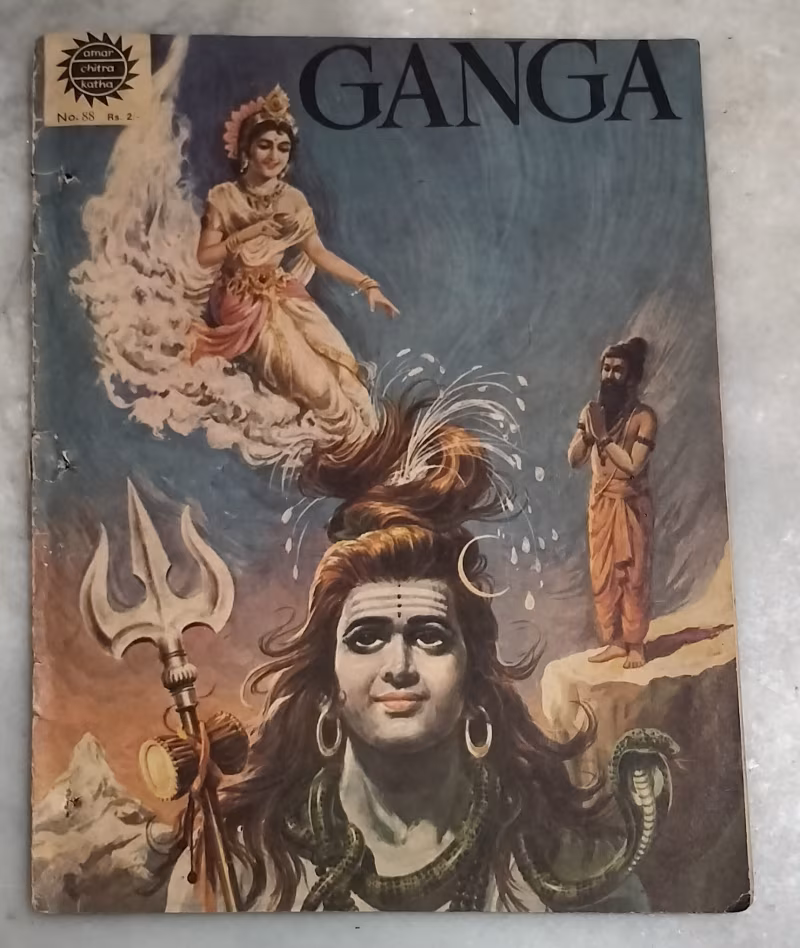 Ganga - old Amar Chitra Katha