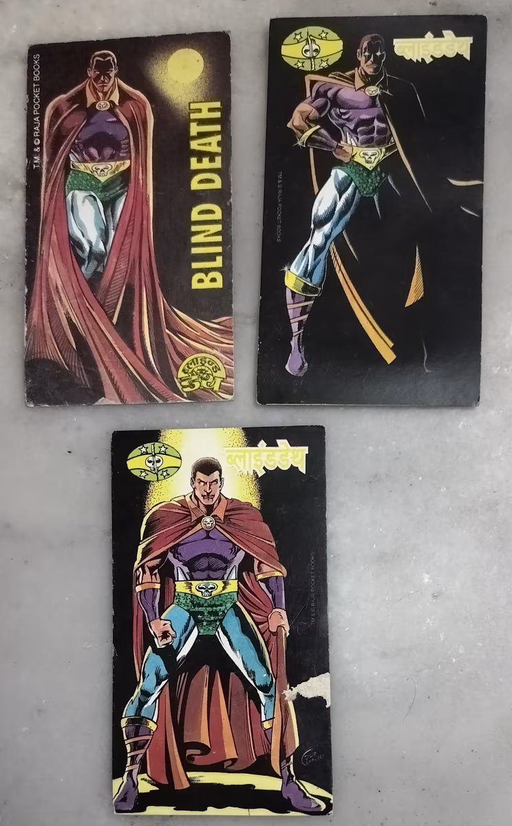 Vintage Blind Death Trading Cards - Collection - Raj Comics