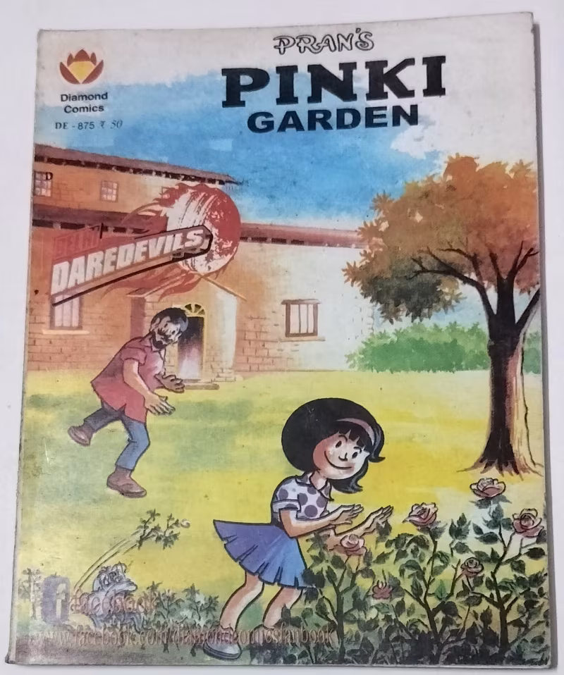 Pinki Garden - Old Diamond comic