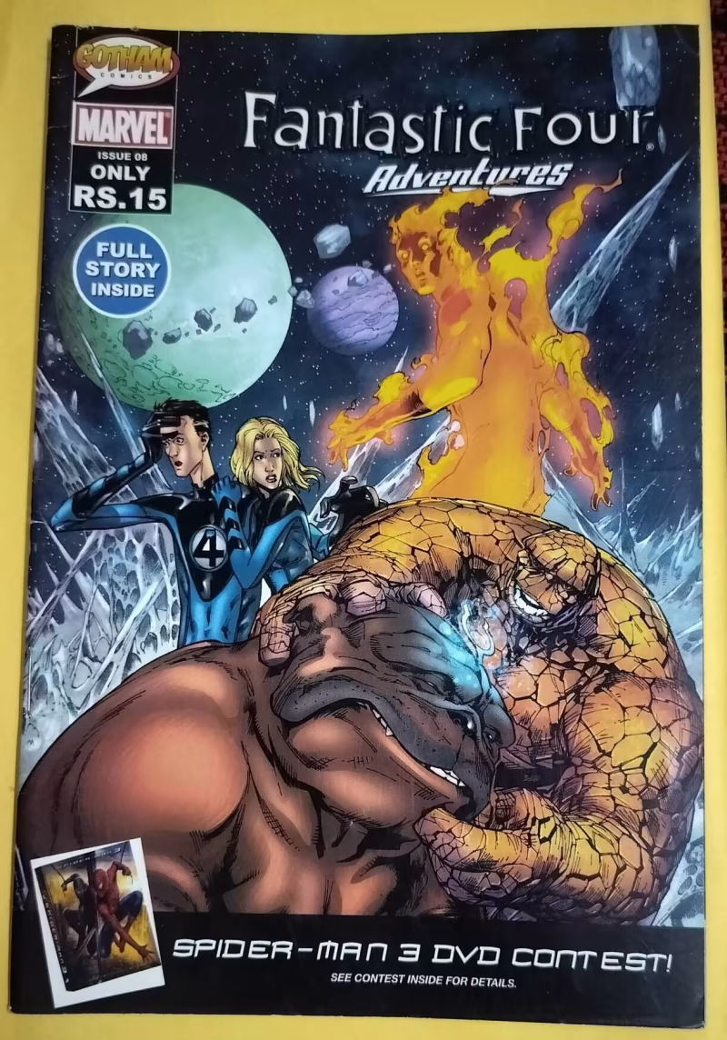 Fantastic Four Adventures - "Serial No.8