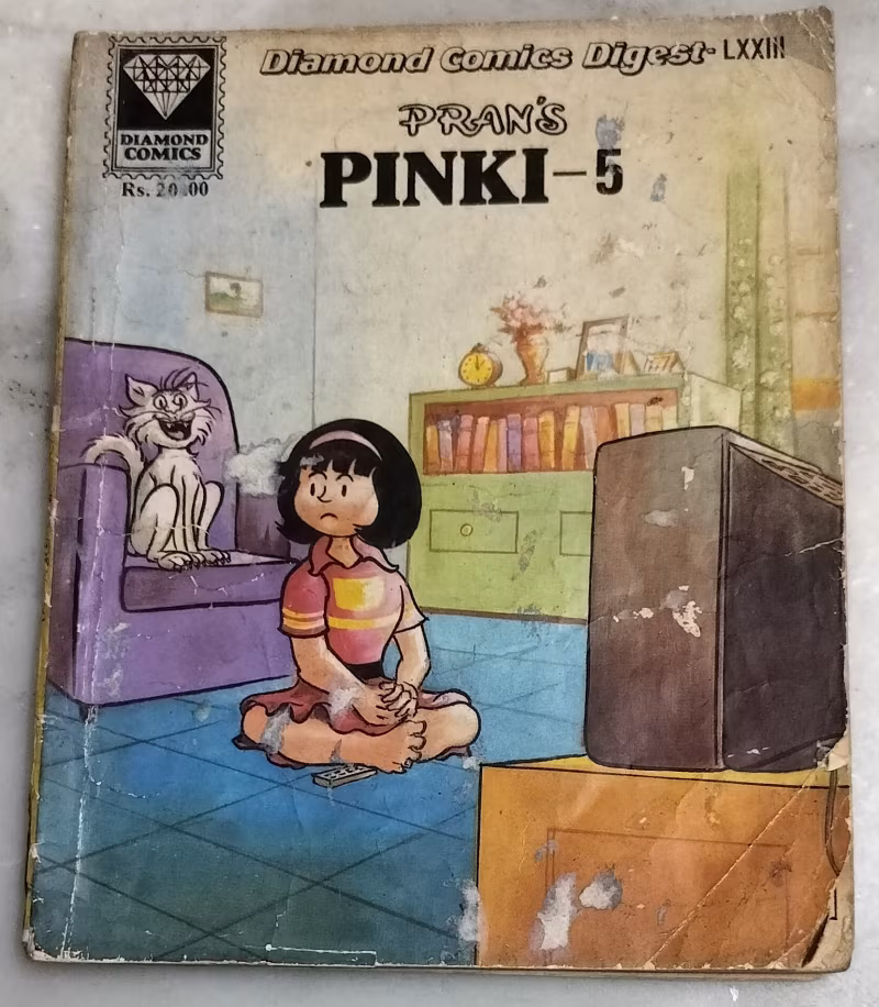 Pinki - 5