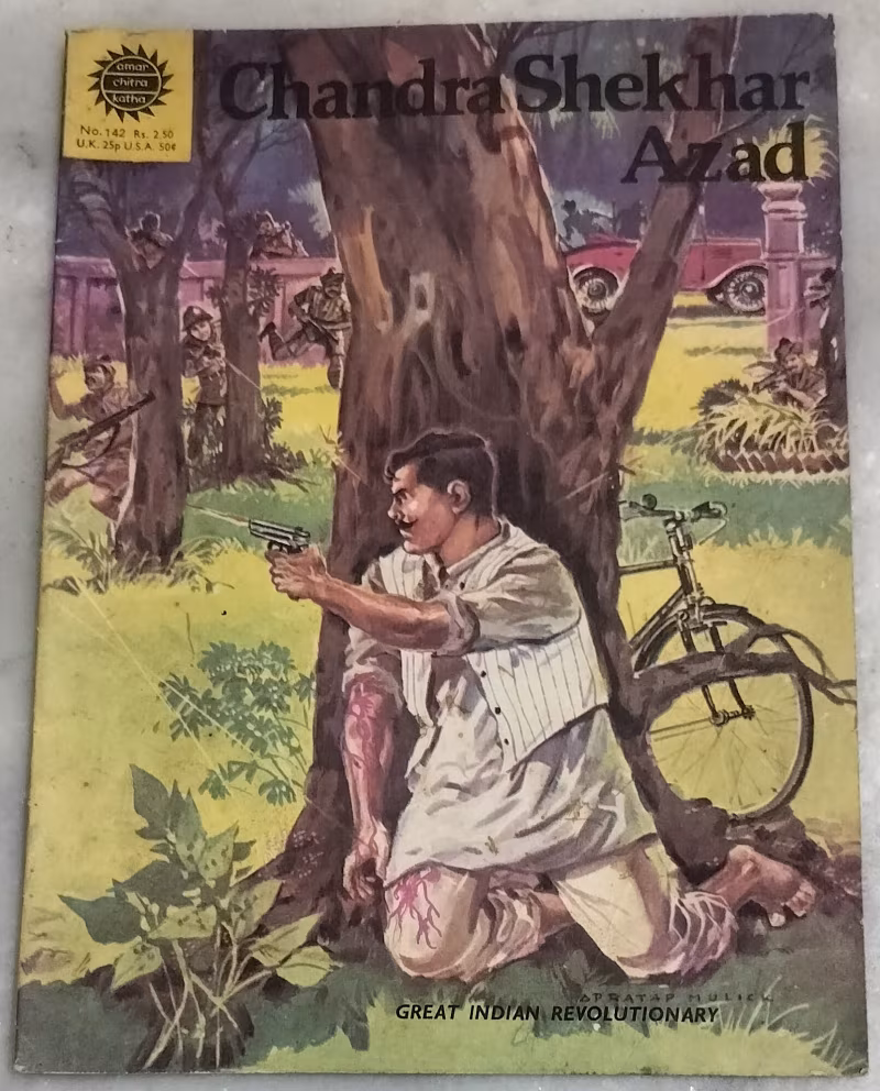 Chandra Shekhar Azad - vintage Amar Chitra Katha