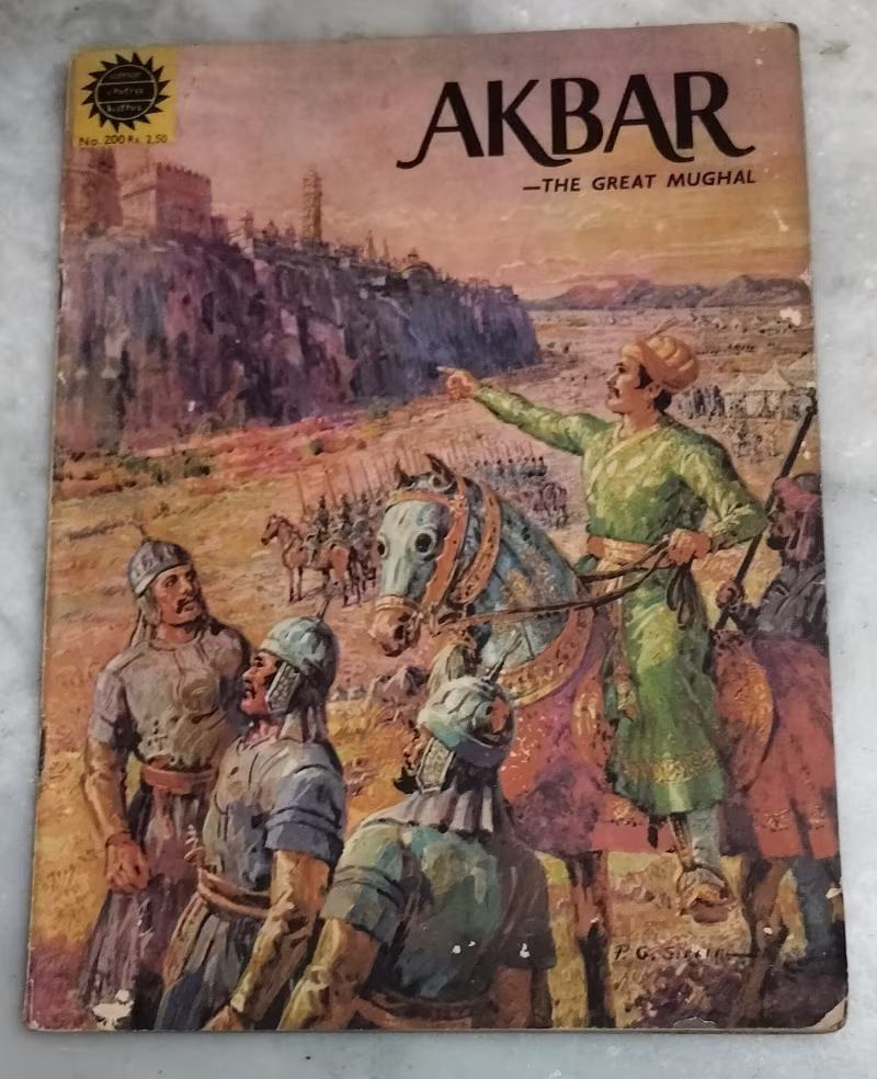 Akbar - old Amar Chitra Katha