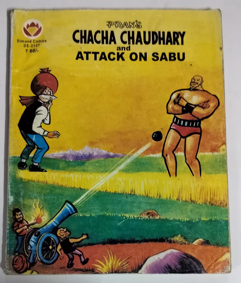Chacha Chaudhary and attack on Sabu