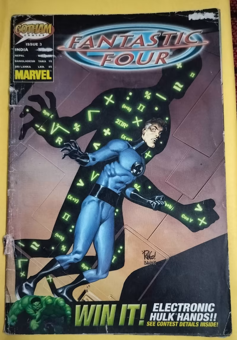 Fantastic Four - Serial No.3
