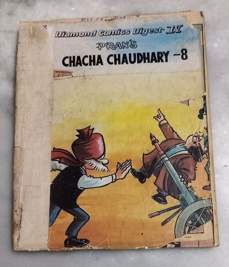 Chacha Chaudhary - 8
