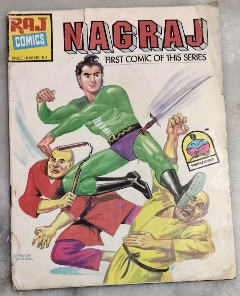 Nagraj
