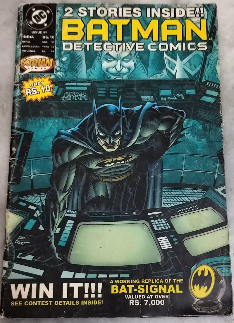 knight out - Batman