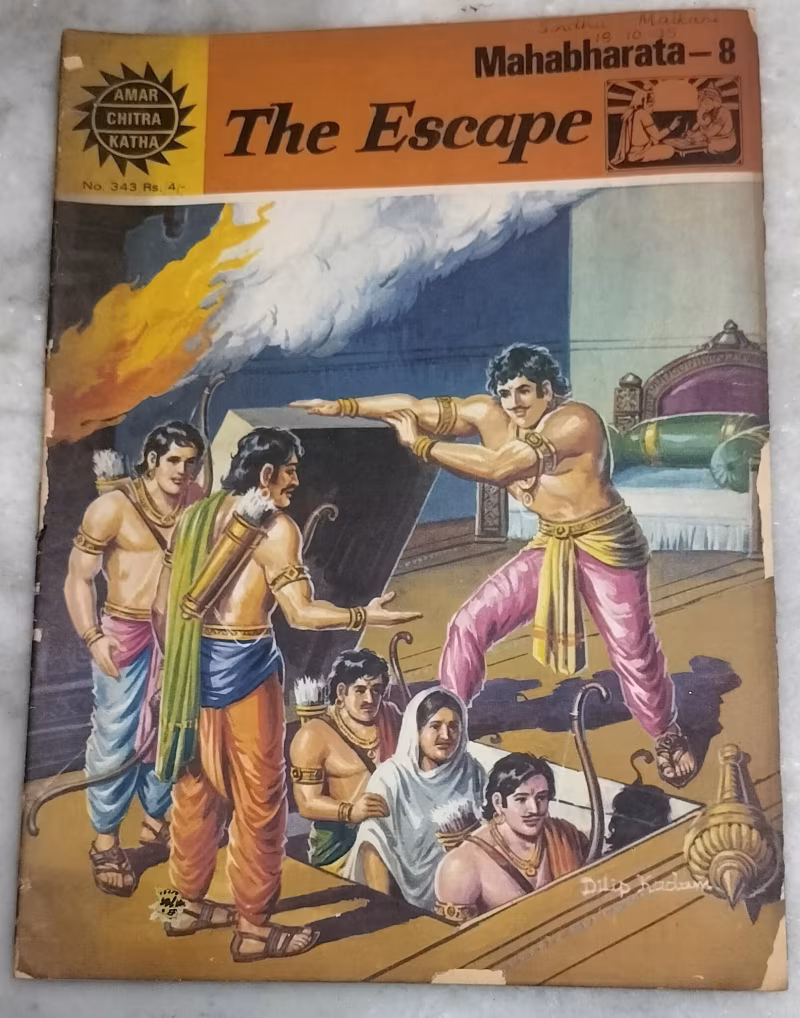 The Escape - Mahabharata - vintage Amar Chitra Katha