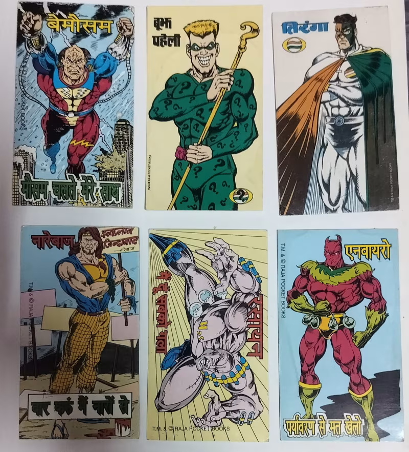 Vintage Tiranga Trading Cards - Collection - Raj Comics