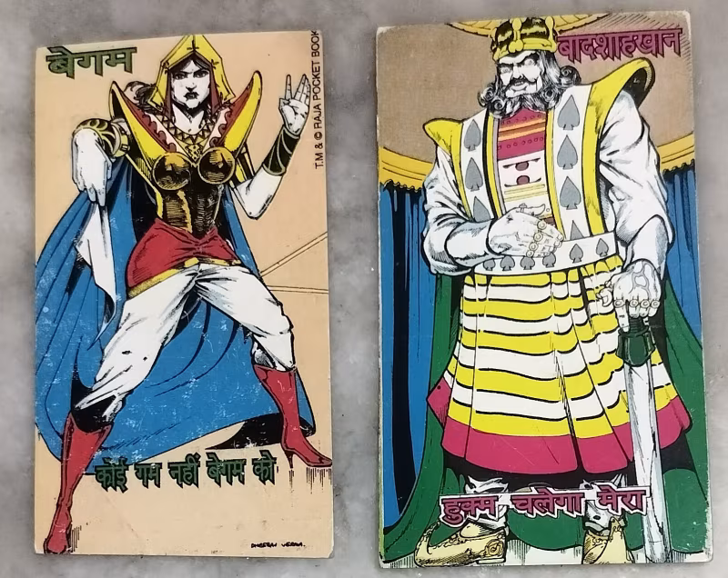 Vintage Parmanu & Tiranga Villains Trading Card - Collection - Raj Comics