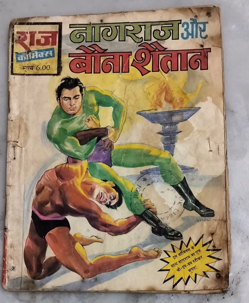 Nagraj aur Bona Shaitan