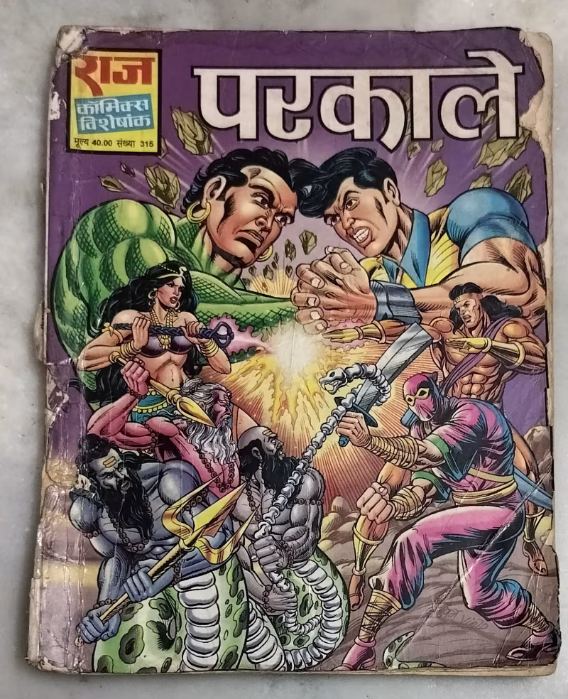 Perkale - Nagraj aur super commando Dhruv