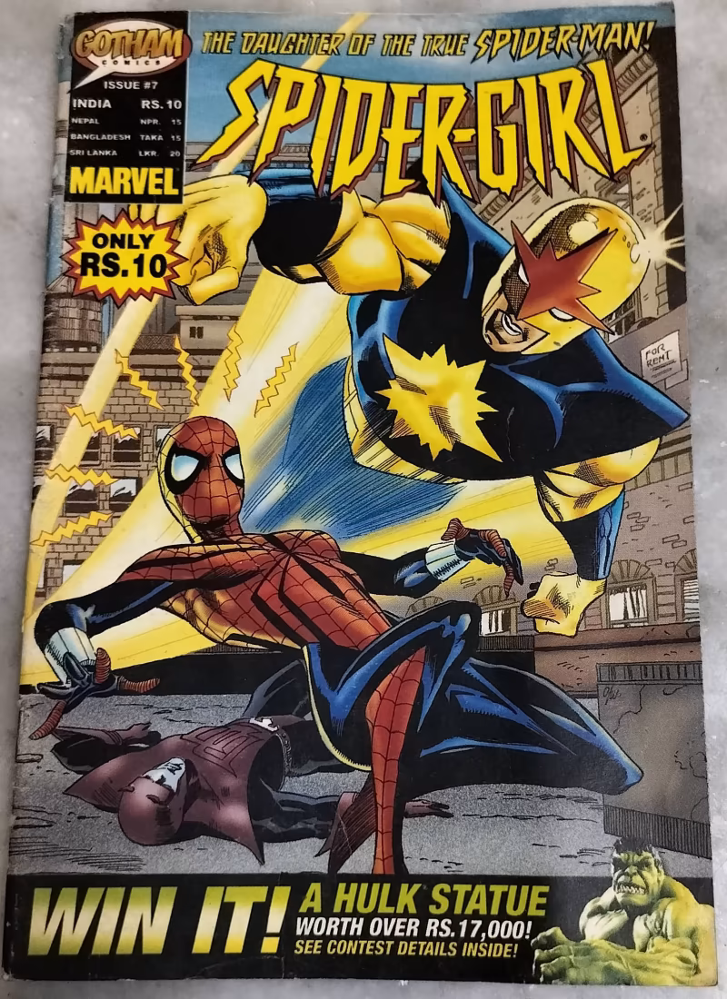 Spider-Girl - issue no 07