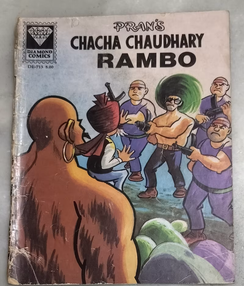 Chacha Chaudhary and Rambo