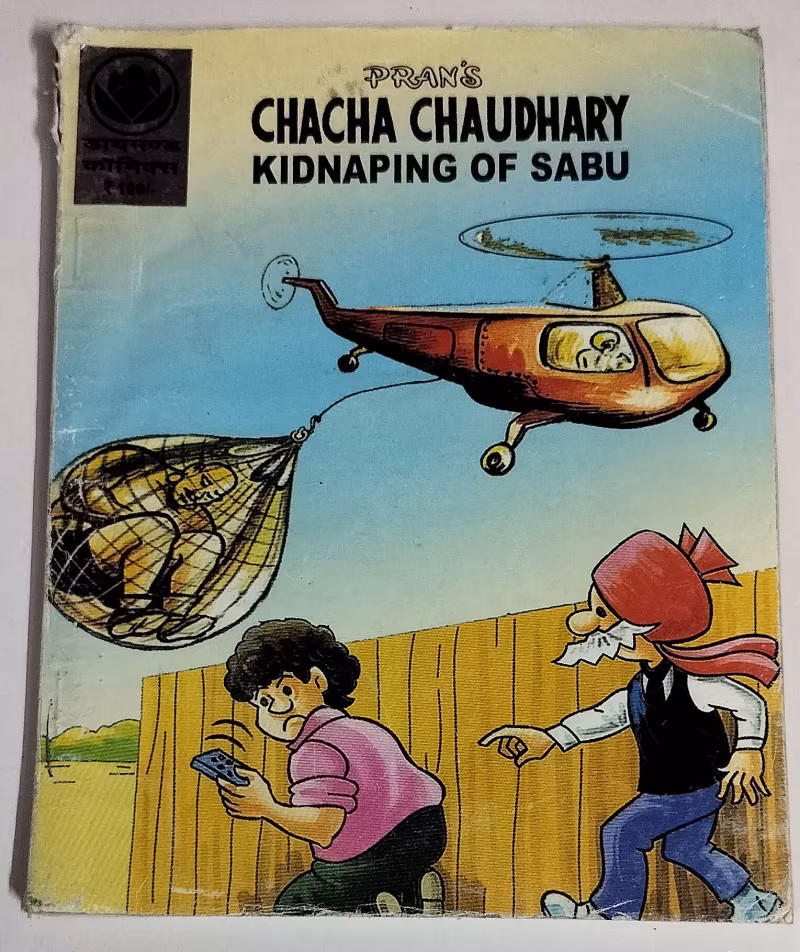 Chacha Chaudhary aur kidnapping of Sabu