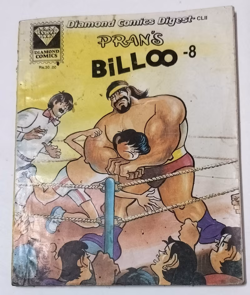 Billoo - 8 - vintage Diamond comic