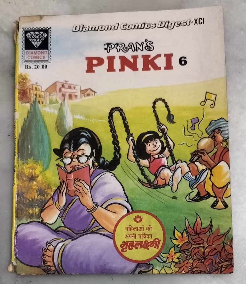 Pinki - 6