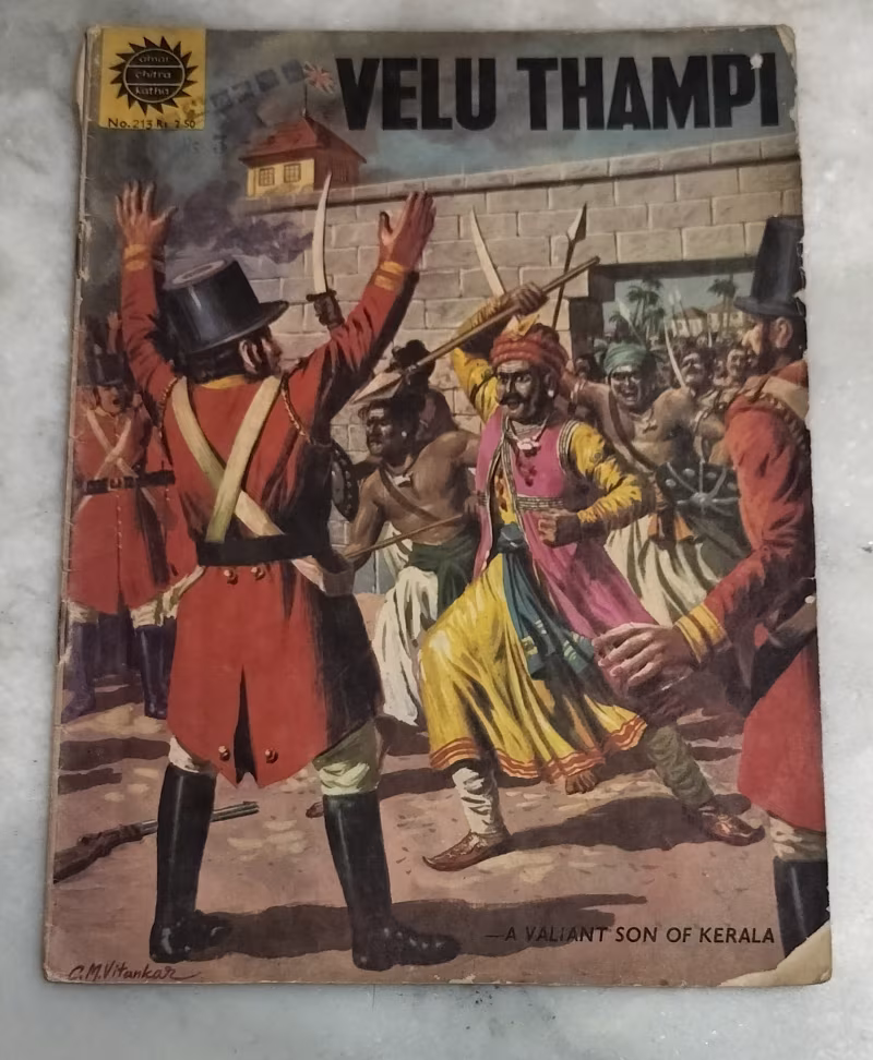 Velu Thampi - vintage Amar Chitra Katha