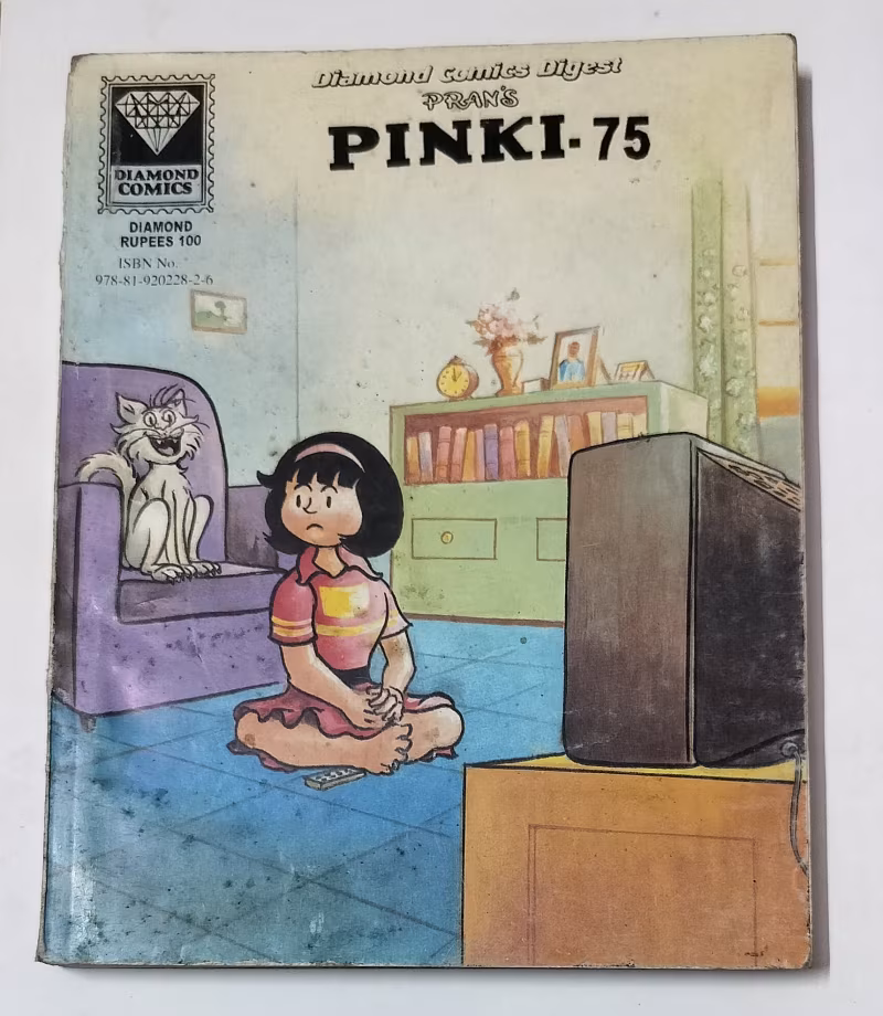 Pinki - 75 - vintage Diamond comic