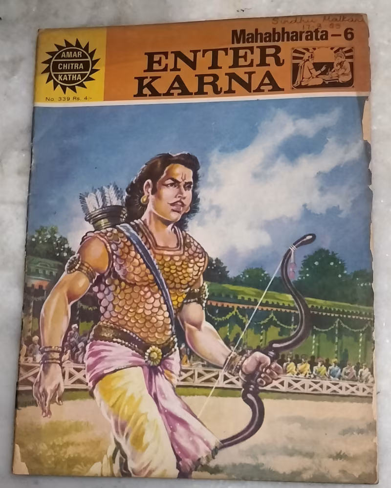 Enter Karna - Mahabharata - vintage Amar Chitra Katha