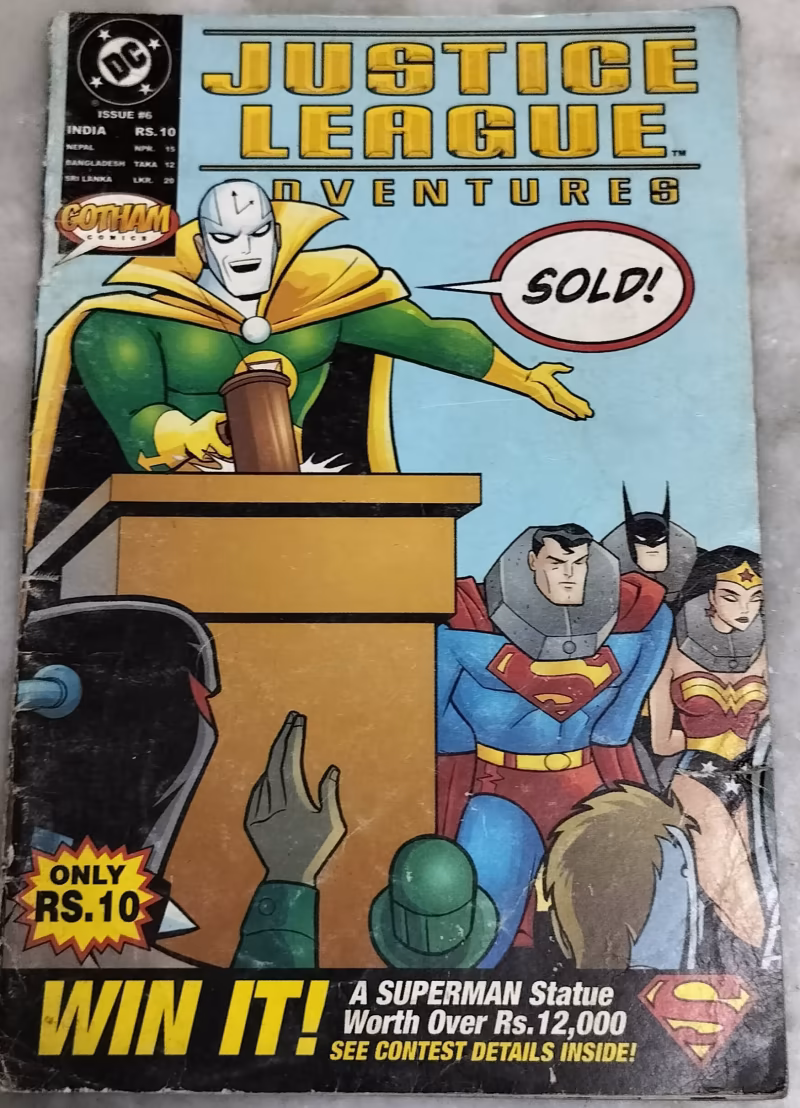 Justice League in Wolf's Clothing