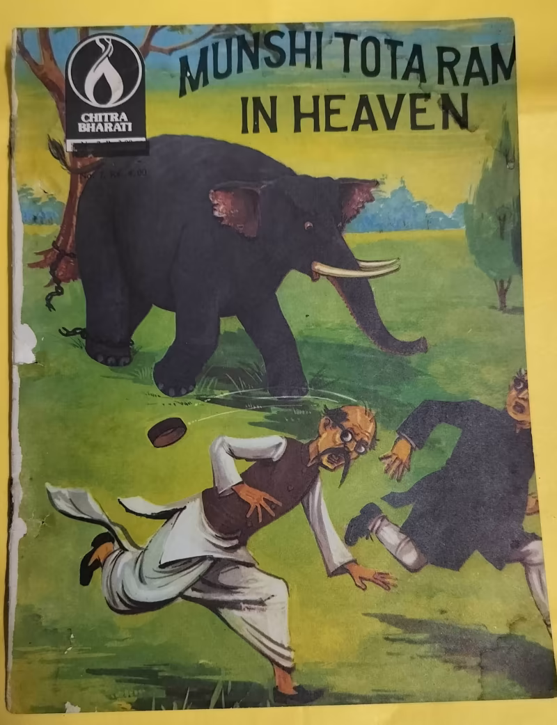 Munshi Totaram in Heaven - "old chitra bharati comics"