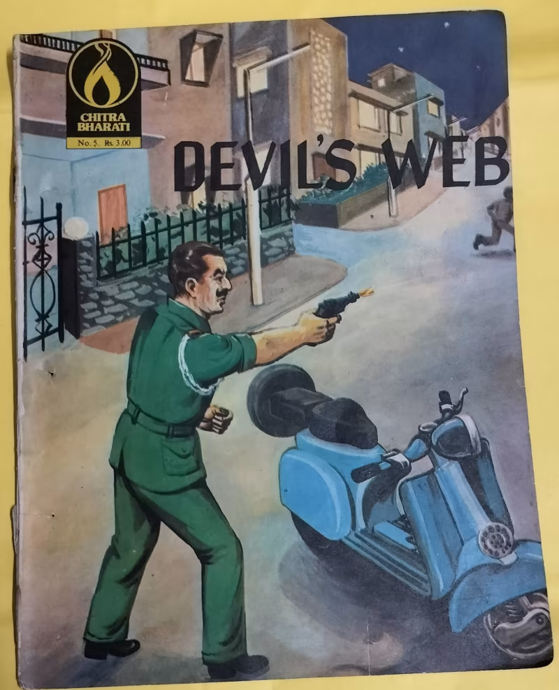 Devil's Web "vintage chitra bharati comics"