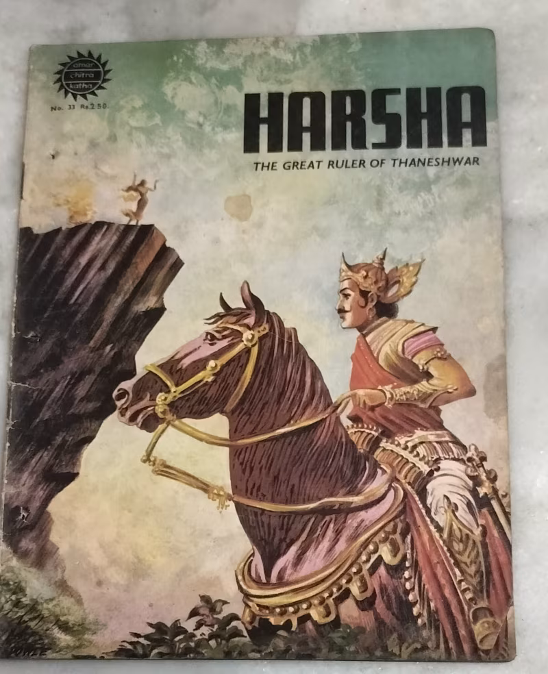 Harsha - vintage Amar Chitra Katha