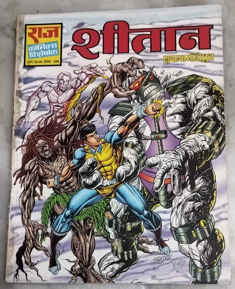 Sheetaan -: super commando Dhruv