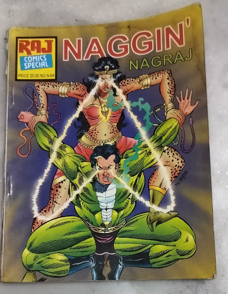 Naggin - old Raj comics