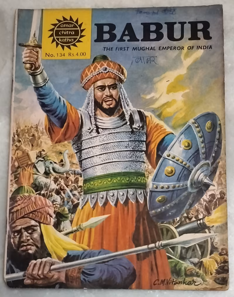 Babur - old Amar Chitra Katha