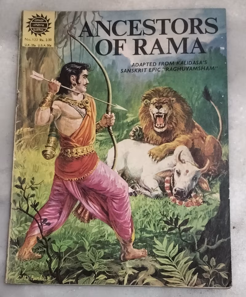 Ancestors of Rama - old Amar Chitra Katha