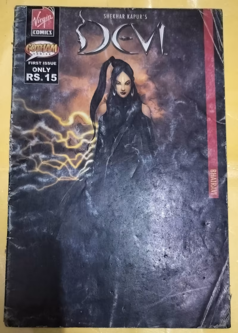 "Devi" - "First Issue"