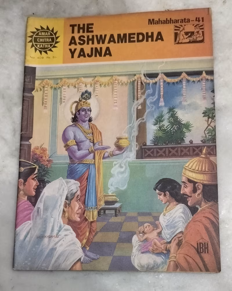 The Ashwamedha Yajna - Mahabharata-  vintage Amar Chitra Katha