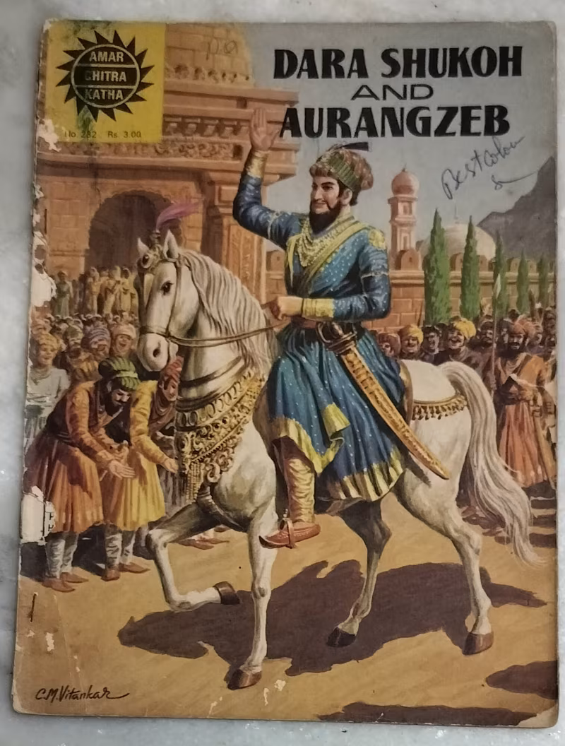 Dara Shukoh And Aurangzeb - vintage Amar Chitra Katha