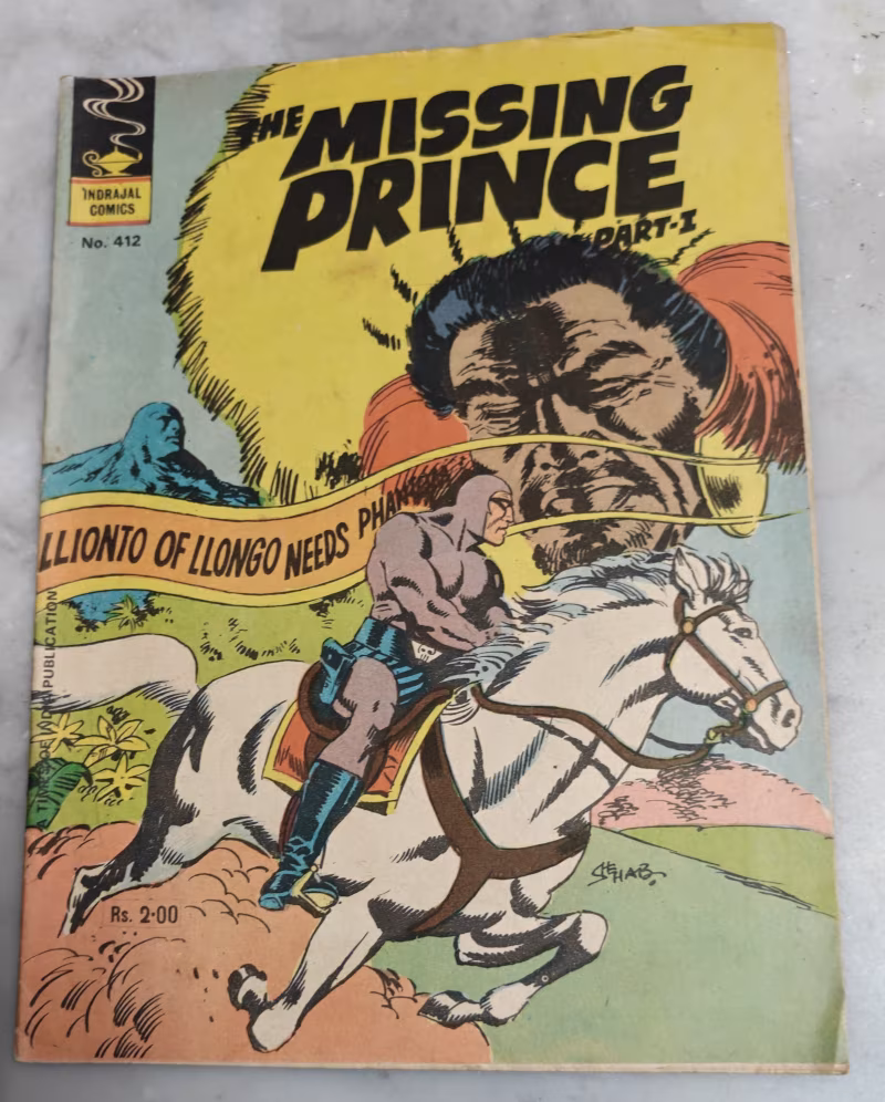 The Missing Prince - Part 1 - The Phantom - Indrajal Comics