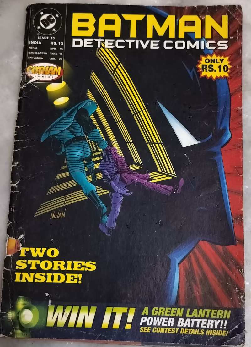 The Mimic - Batman