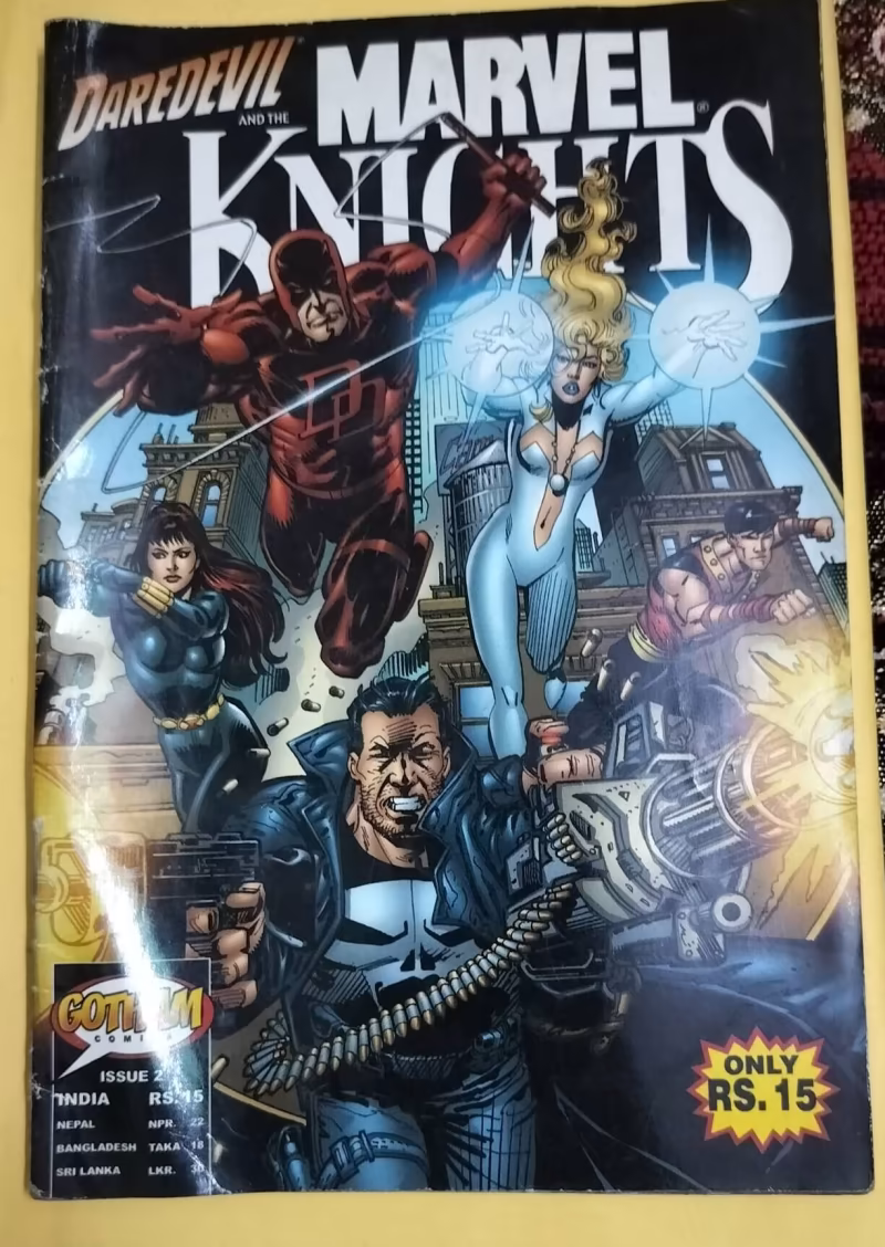 Daredevil and the Marvel Knights - "Daredevil" - Serial No.2