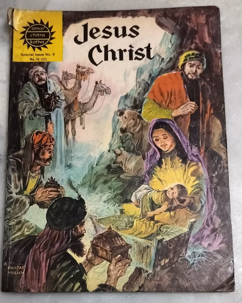 Jesus Christ - vintage Amar Chitra Katha