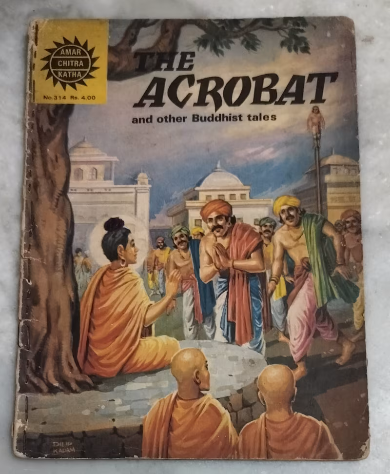 The Acrobat and other Buddhist stories - vintage Amar Chitra Katha